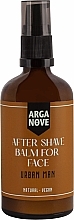 After Shave Balm - Arganove Urban Man After Shave Balm — photo N1