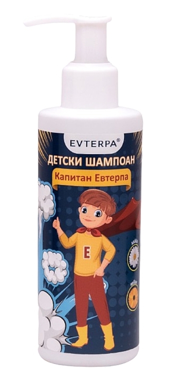 Baby Shampoo  - Evterpa — photo N1