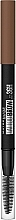 Fragrances, Perfumes, Cosmetics Brow Pencil - Maybelline New York Tattoo Brow 36H