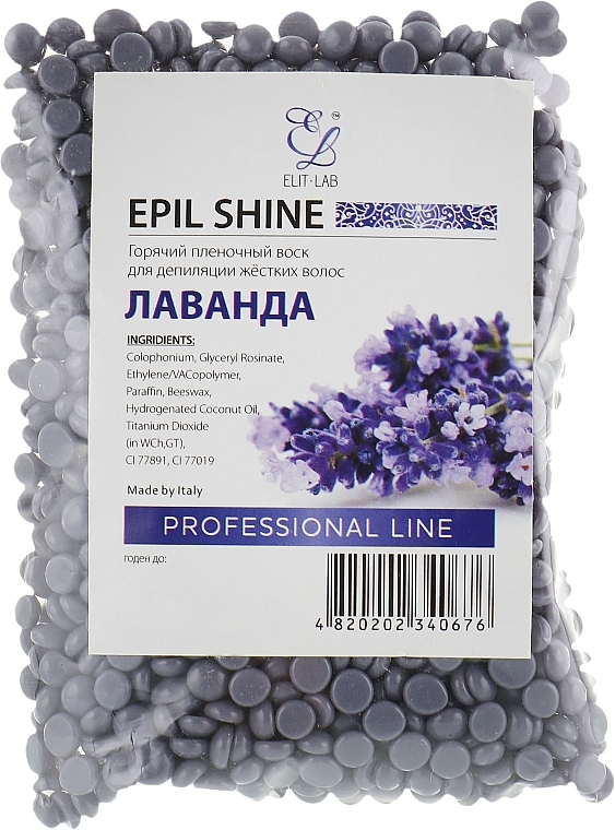 Lavender Granule Wax - Elit-Lab Epil Shine — photo N1