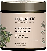 Fragrances, Perfumes, Cosmetics Body & Hair Soap "Softness & Tenderness" - Ecolatier Organic Olive Body & Hair Liquid Soap