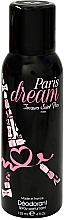 Ulric de Varens Jacques Saint-Pres Paris Dream - Deodorant — photo N1