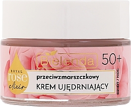 Firming Face Cream 50+ - Bielenda Royal Rose Elixir Face Cream — photo N1