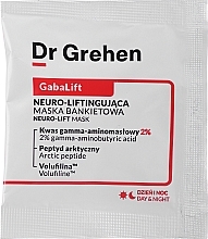 GIFT! Creamy Express Face, Neck & Décolleté Mask - Dr Grehen GabaLift Neuro-Lift Mask — photo N1