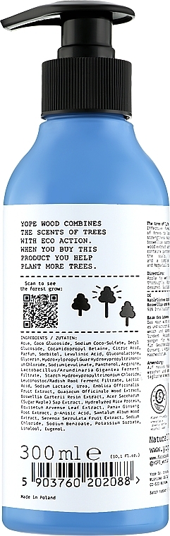 Tree of Life Power Strengthening Shampoo - Yope Hair Shampoo Strengthening Guaiac Wood, Incense, Resin — photo N8