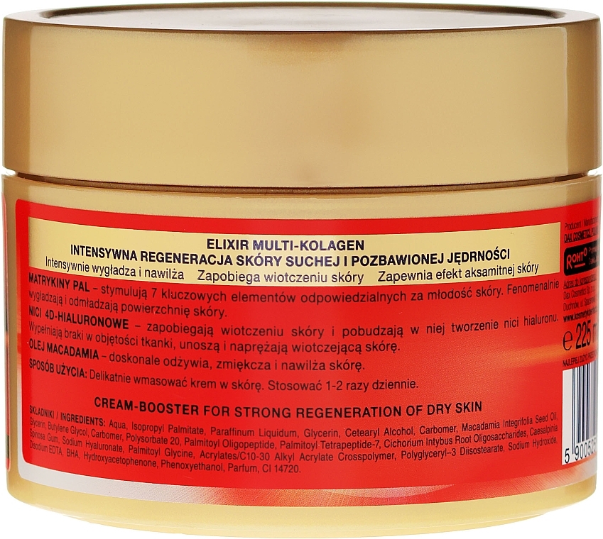 Regenerating Body Cream - Perfecta Spa Elixir Multi-Kolagen Body Cream — photo N15