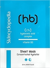 Fragrances, Perfumes, Cosmetics Vitamin B5 Sheet Mask - Skincyclopedia Sheet Mask