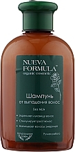 Anti-Hair Loss Shampoo - Nueva Formula — photo N15