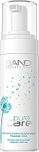 Probiotic Cleansing Foam - Bandi Professional Pure Care Gentle Cleansing Foam Probiotics And CICA — photo N3