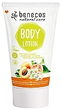 Apricot and Elderberry Blossom Body Lotion - Benecos Natural Care Apricot & Elderberry Blossom Body Lotion — photo N6