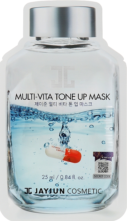 Sheet Face Mask with Vitamin Complex - Jayjun Multi-Vita Tone Up Mask — photo N4