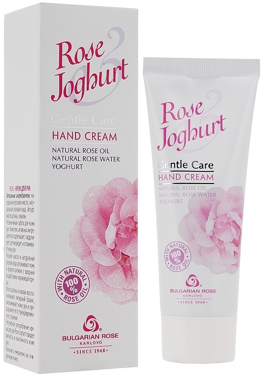 Hand Cream - Bulgarian Rose Rose & Joghurt — photo N1