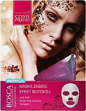Botox Face Mask - Czyste Piekno Bosca Botox Effect Mask — photo N1