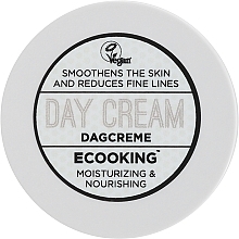 GIFT! Day Face Cream - Ecooking Day Cream (mini size) — photo N2