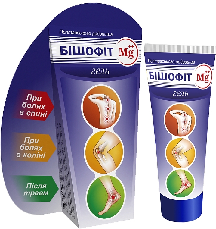 Mg+ Body Gel - Bishofit — photo N1