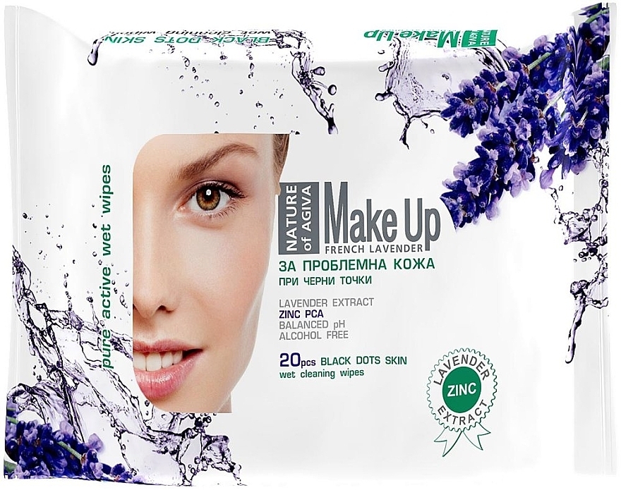 Cleansing Wipes for Problem Skin - Nature of Agiva Lavender Wipes Cleaning Make Up — photo N1