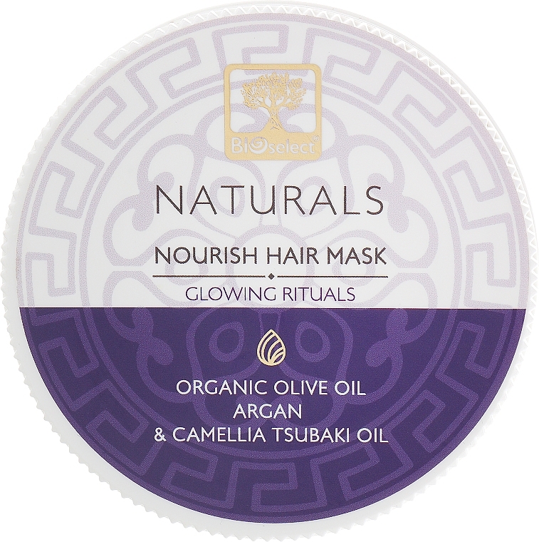 Nourishing Argan Oil Hair Mask "Reconstruction. Shine Ritual" - BIOselect Naturals Hair Mask — photo N1