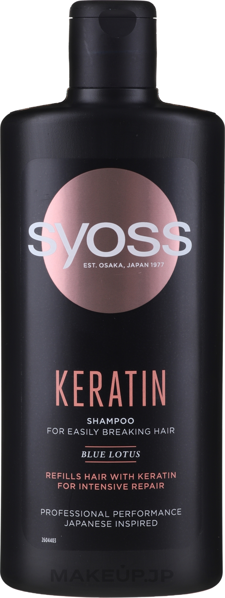 Brittle Hair Shampoo - Syoss Keratin Blue Lotus Shampoo — photo 440 ml