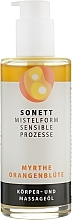 Fragrances, Perfumes, Cosmetics Organic Myrtle & Orange Blossom Massage Oil - Sonnet Massage Oil