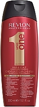 Fragrances, Perfumes, Cosmetics Shampoo - Revlon Uniq One Shampoo