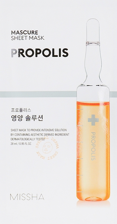 Nourishing Face Mask - Missha Propolis Mascure Sheet Mask — photo N6