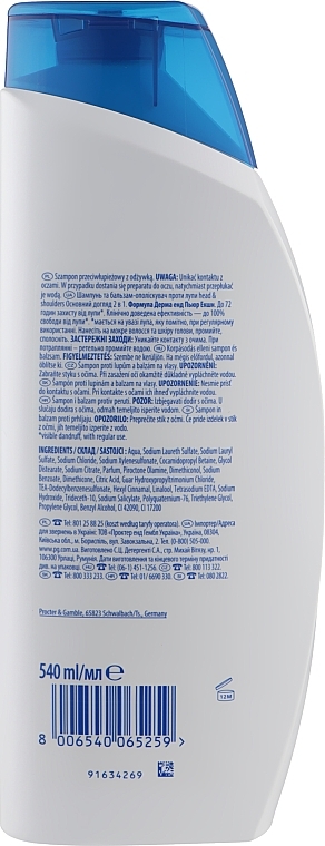 2-in-1 Anti-Dandruff Shampoo "Base Care" - Head & Shoulders Classic Clean — photo N10