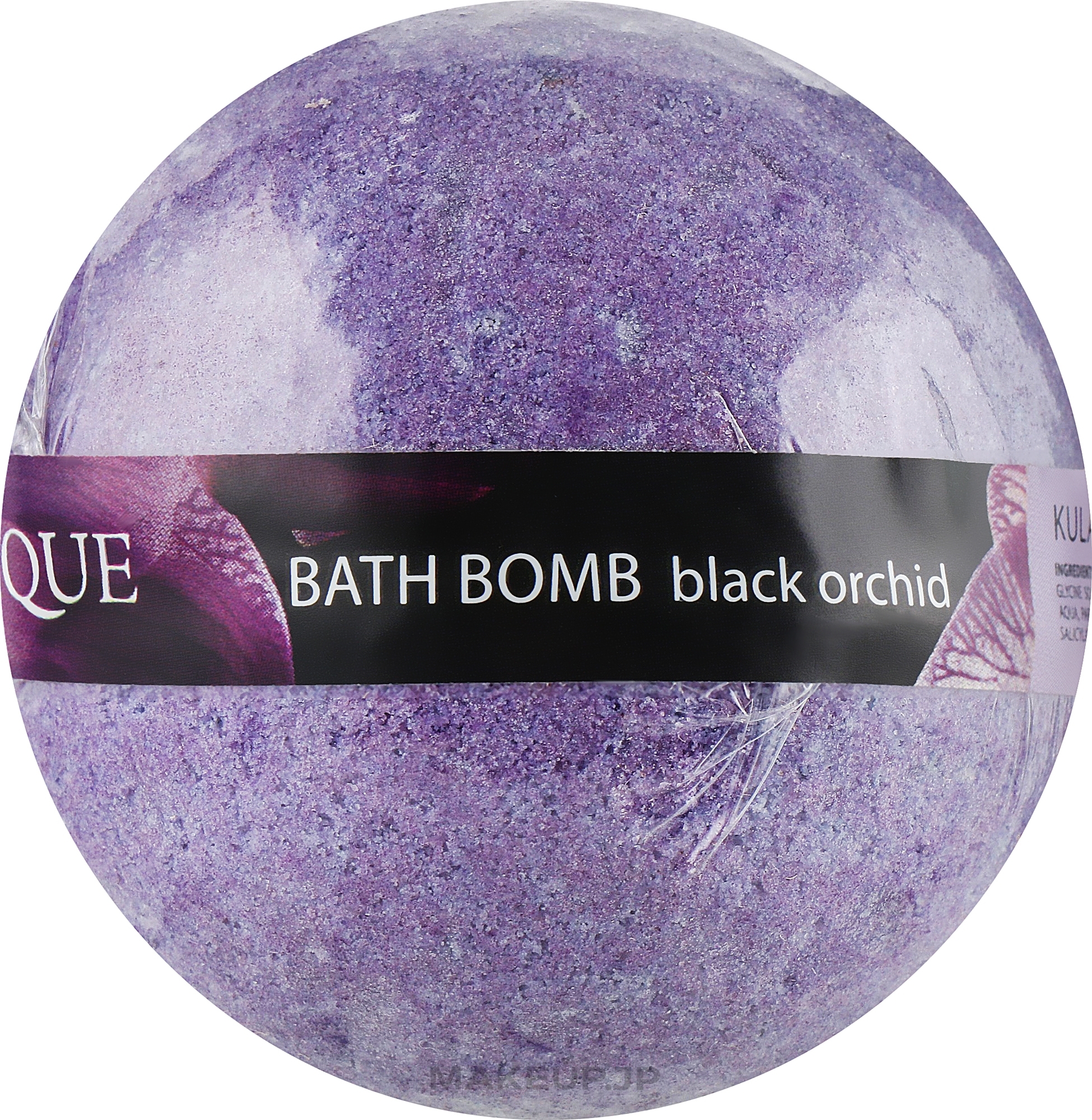 Black Orchid Fizzy Bath Ball - Organique HomeSpa — photo 170 g