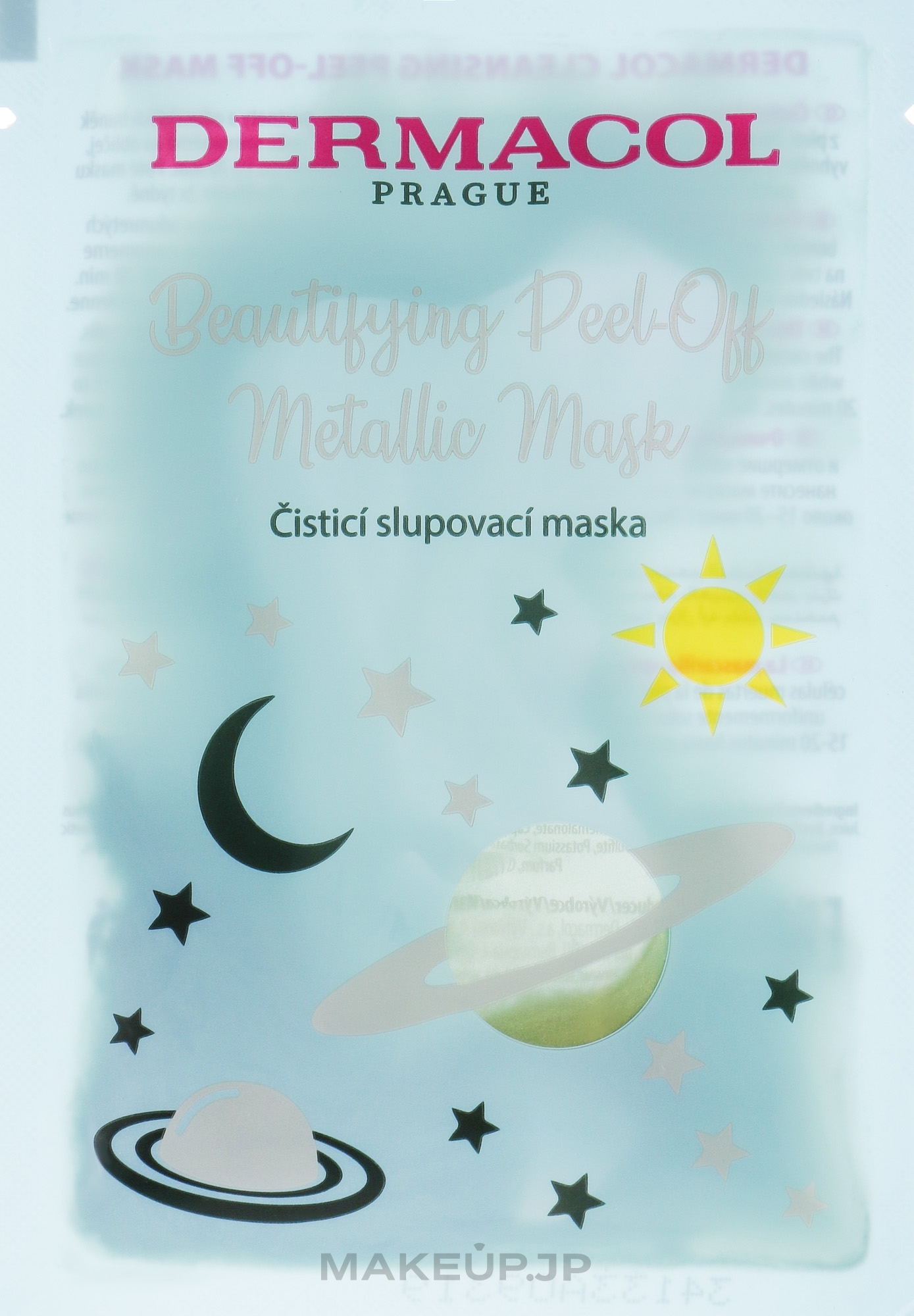 Face Mask - Dermacol Beautifying Cleansing Peel-Off Metallic Mask — photo 15 ml