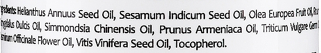 Body Oil "Indian Jasmine" - Orientana Body Oil — photo N3