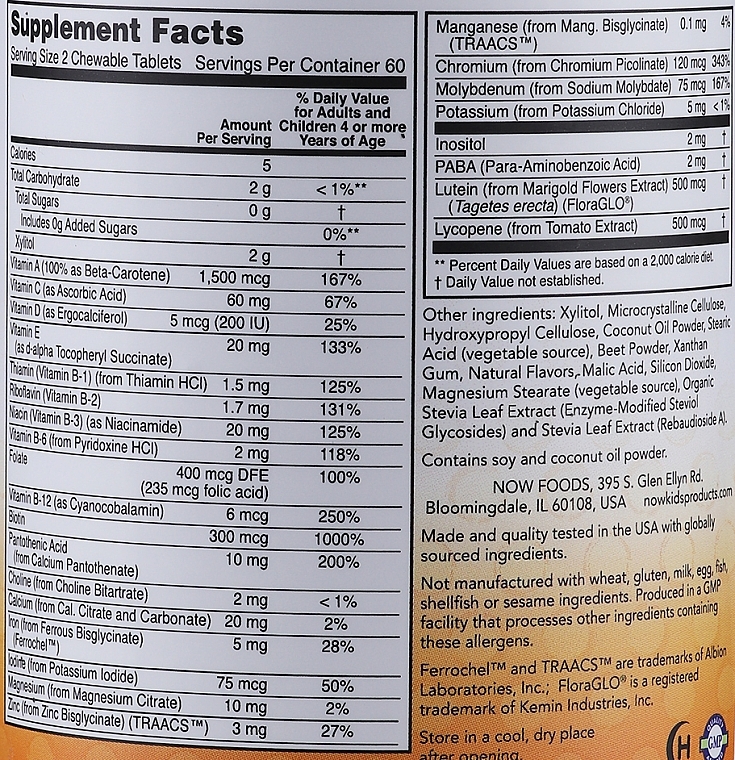 Vitamin-Mineral Complex "Kid Vits Berry Blast", 120 chewables - Now Foods — photo N3