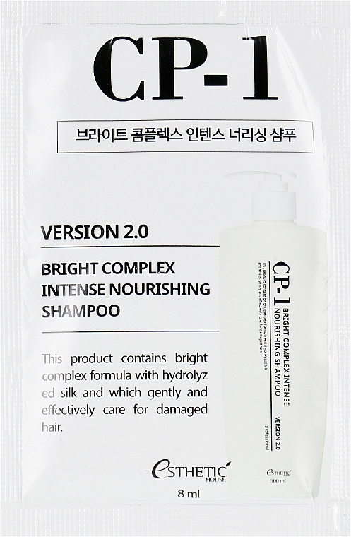 GIFT! Collagen Protein Hair Shampoo - Esthetic House CP-1 Bright Complex Intense Nourishing Shampoo (sample) — photo N1