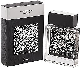 Rasasi Rumz Al Rasasi 9453 Pour Lui - Eau de Parfum — photo N2