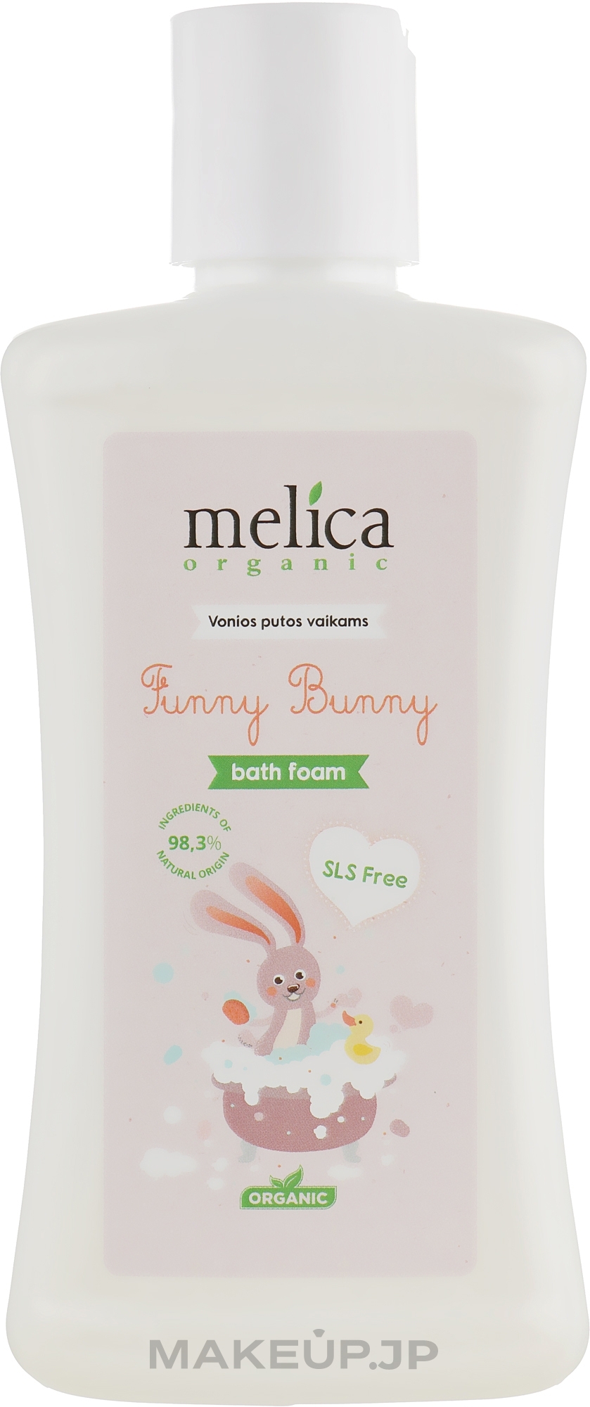 Bath Foam "Bunny" - Melica Organic Funny Bunny Bath Foam — photo 300 ml