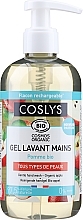 Gentle Hand Wash Gel with French Organic Apple - Coslys Hand & Nail Care Hand Wash Cream With Organic Apple — photo N1