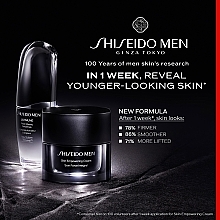 アンチエイジング フェイスクリーム - Shiseido Men Skin Empowering Cream — photo N5