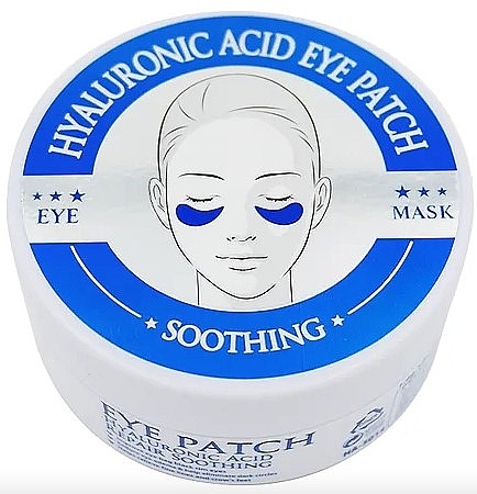 Hyaluronic Acid Eye Patches - Fruit Of The Wokali Hyaluronic Acid Soothing Eye Patch — photo N1