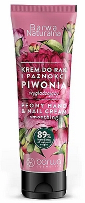 Peony Hand Cream - Barwa Peony Cream — photo N1