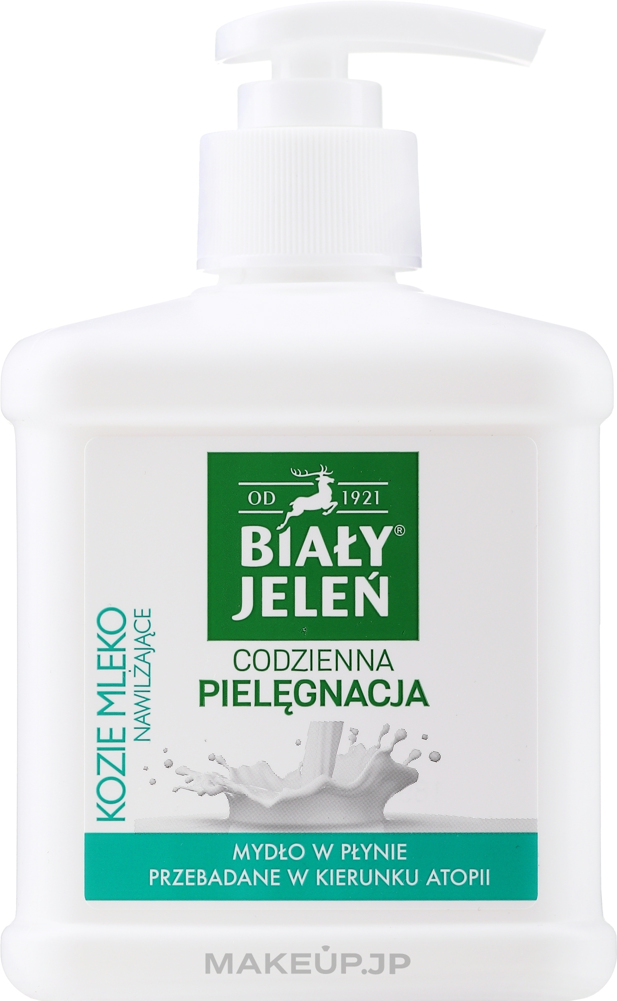 Hypoallergenic Soap with Goat Milk Extract - Bialy Jelen Hypoallergenic Premium Soap Extract Of Goat's Milk — photo 500 ml