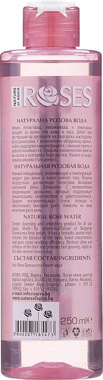 Rose Water - Nature of Agiva Roses Natural Rose Water — photo N2