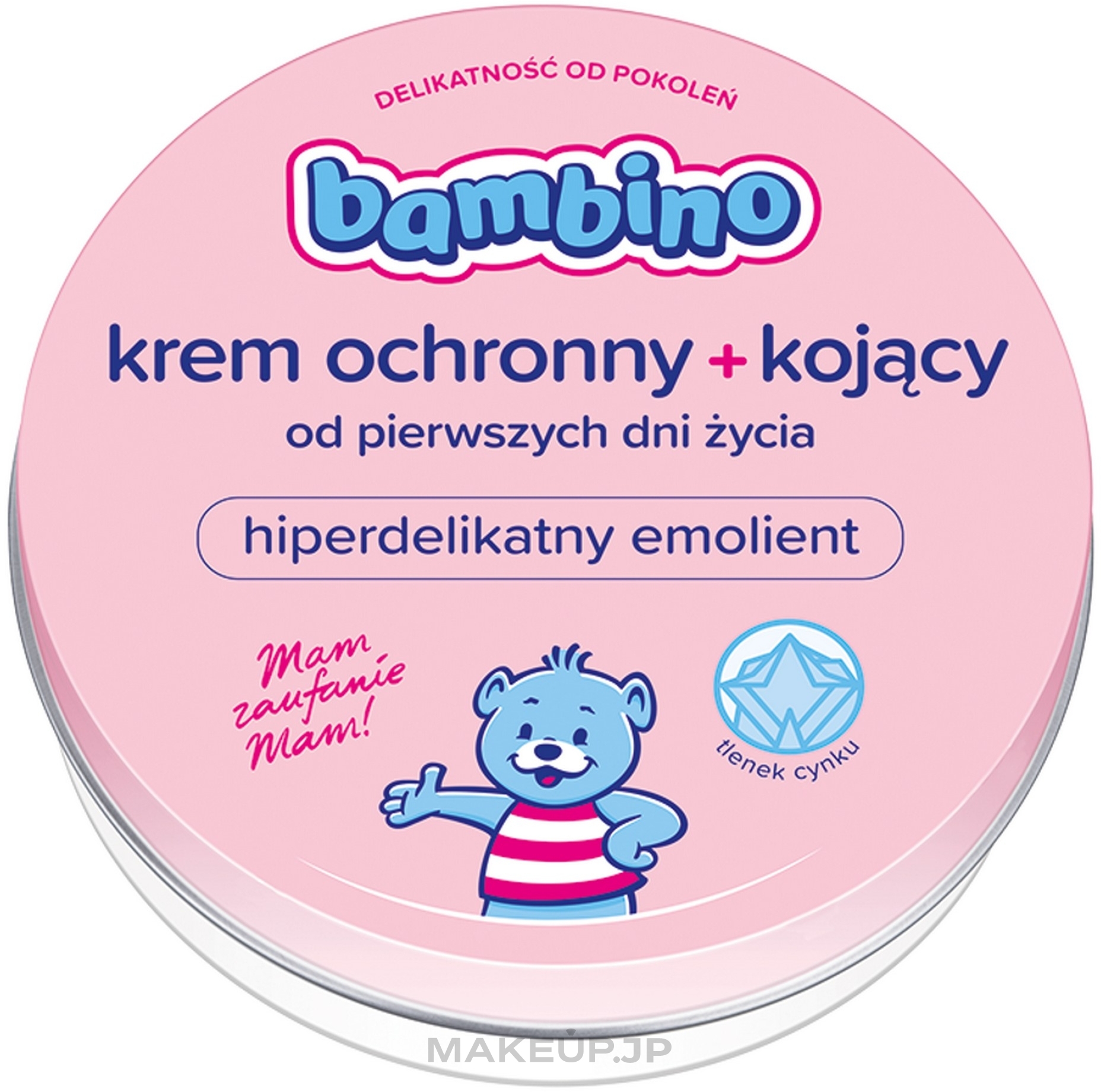 Baby Cream "Protective with Zinc Oxide" - Bambino Protective Cream — photo 150 ml