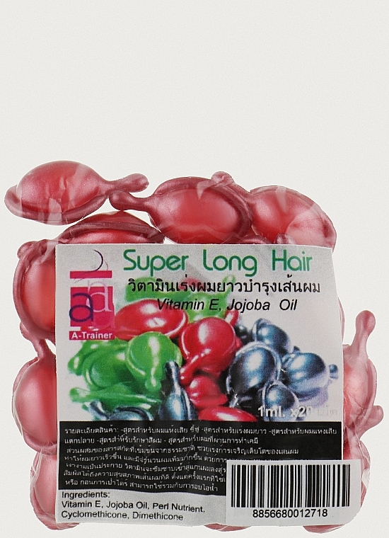 After Dyeing and Perming Hair Capsules, red - A-Trainer Super Long Hair — photo N3