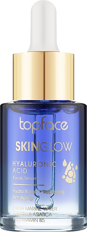 Hyaluronic Acid Face Serum - TopFace Skin Glow Vegan Hyaluronic Acid Facial Serum — photo N1