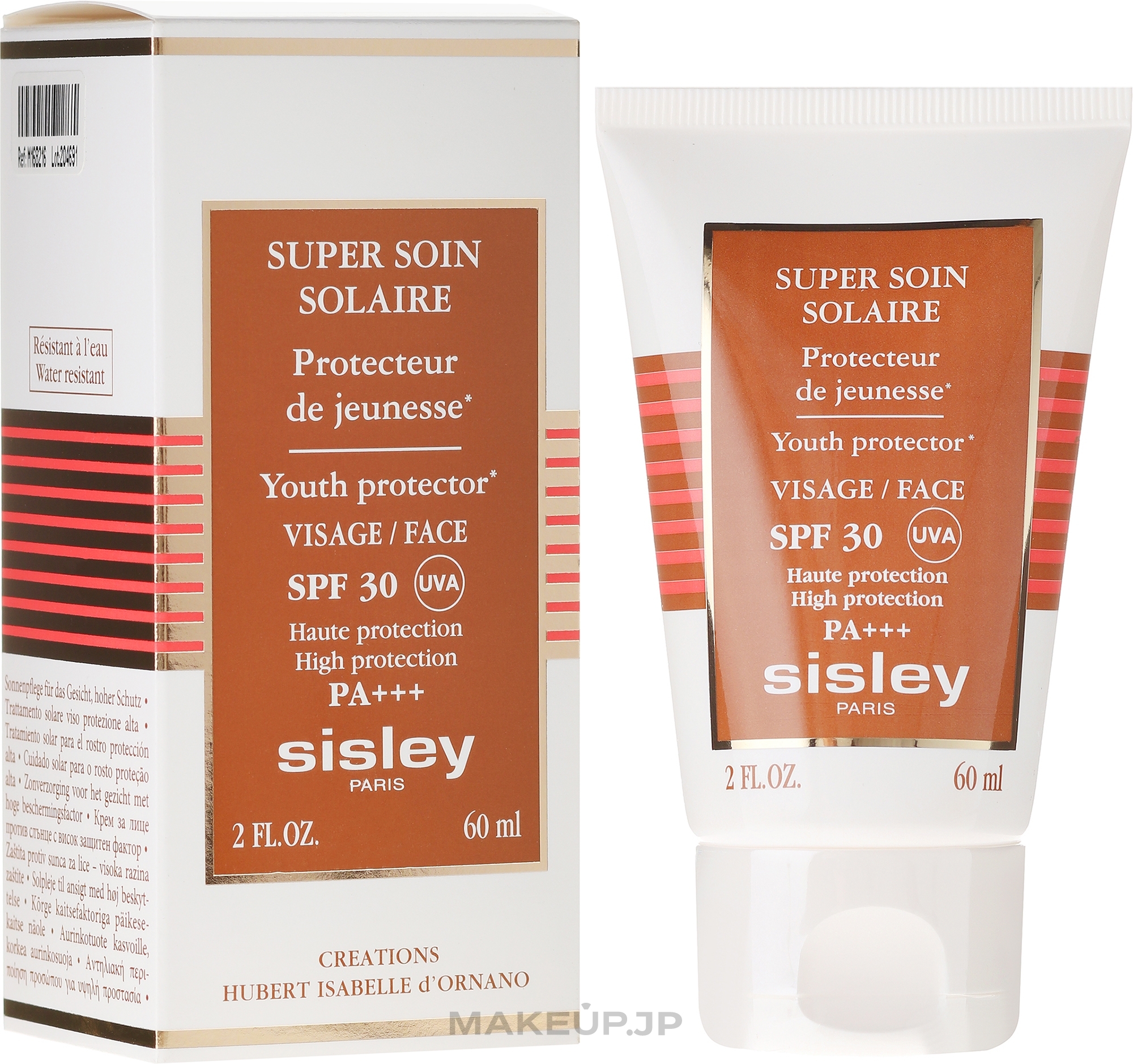 Sun Protection Face Cream SPF 30 - Sisley Super Soin Solaire Facial Sun Care SPF 30 — photo 60 ml