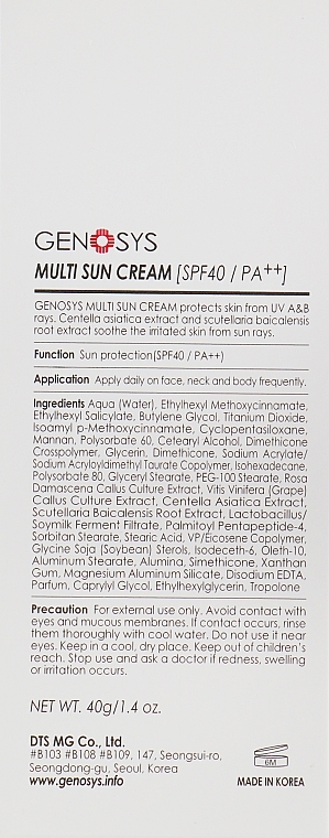 Facial Sunscreen - Genosys Multi Sun Cream SPF40 — photo N26