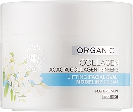Lifting & Modeling Face Cream - Eveline Cosmetics Organic Collagen Lifting Cream — photo N1