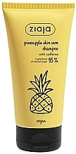 Caffeine Shampoo - Ziaja Pineapple Skin Care Shampoo — photo N7