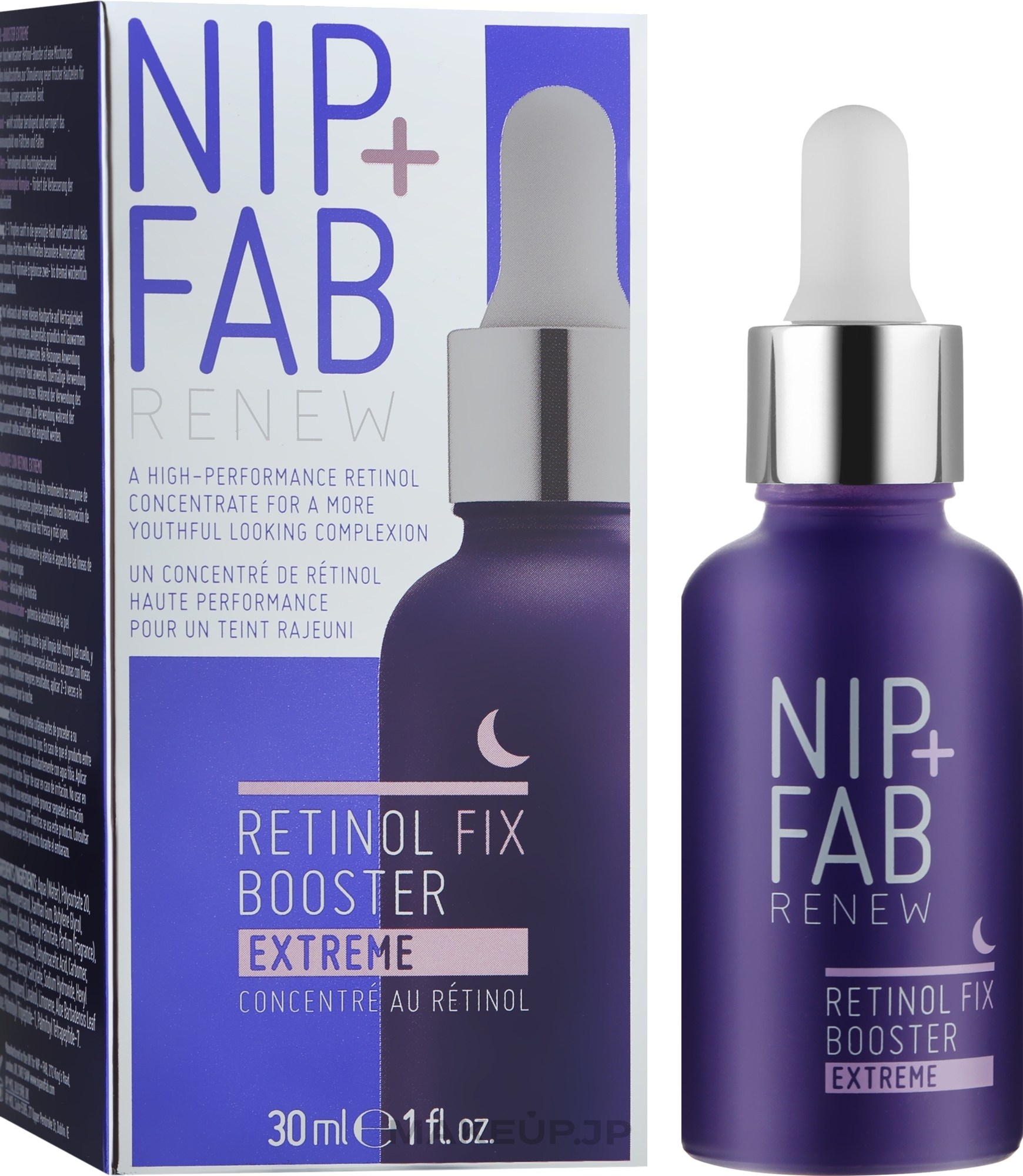 Rejuvenating Night Face Concentrate with Retinol - NIP + FAB Retinol Fix Booster Extreme — photo 30 ml