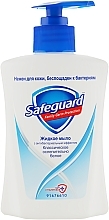 Fragrances, Perfumes, Cosmetics Antibacterial Liquid Soap 'Classic' - Safeguard Active