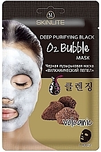 Fragrances, Perfumes, Cosmetics Black Bubble Mask "Volcanic Ash" - Skinlite