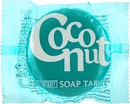 Coconut Soap - Body Resort Caribbean Coconut Soap Tablet — photo N2